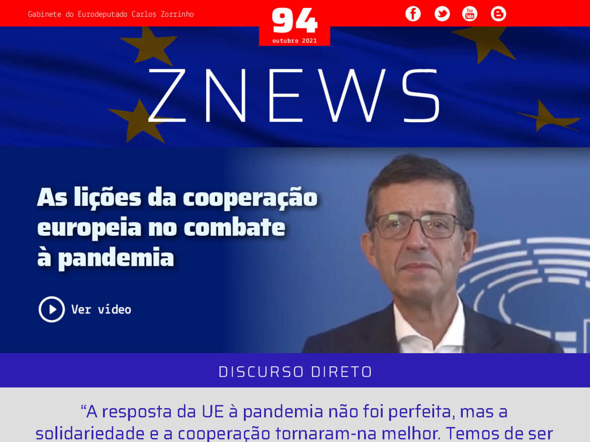 ZNews 94